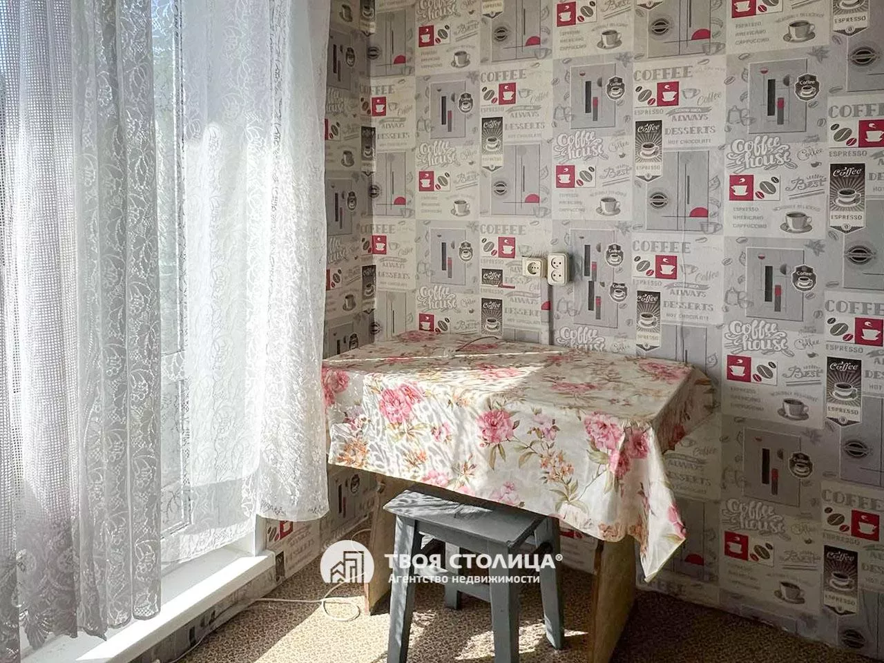 Фото 7