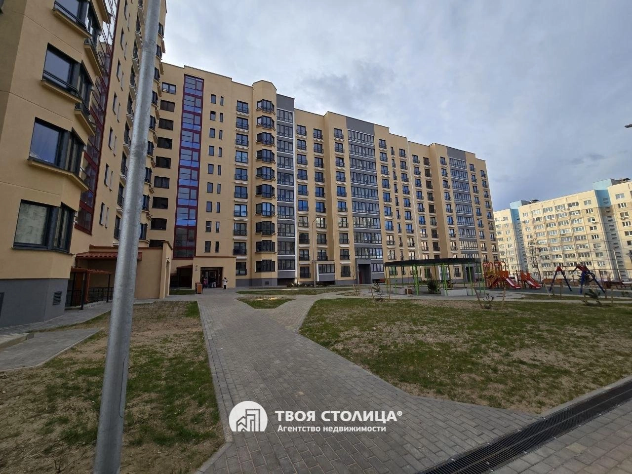 Главное фото