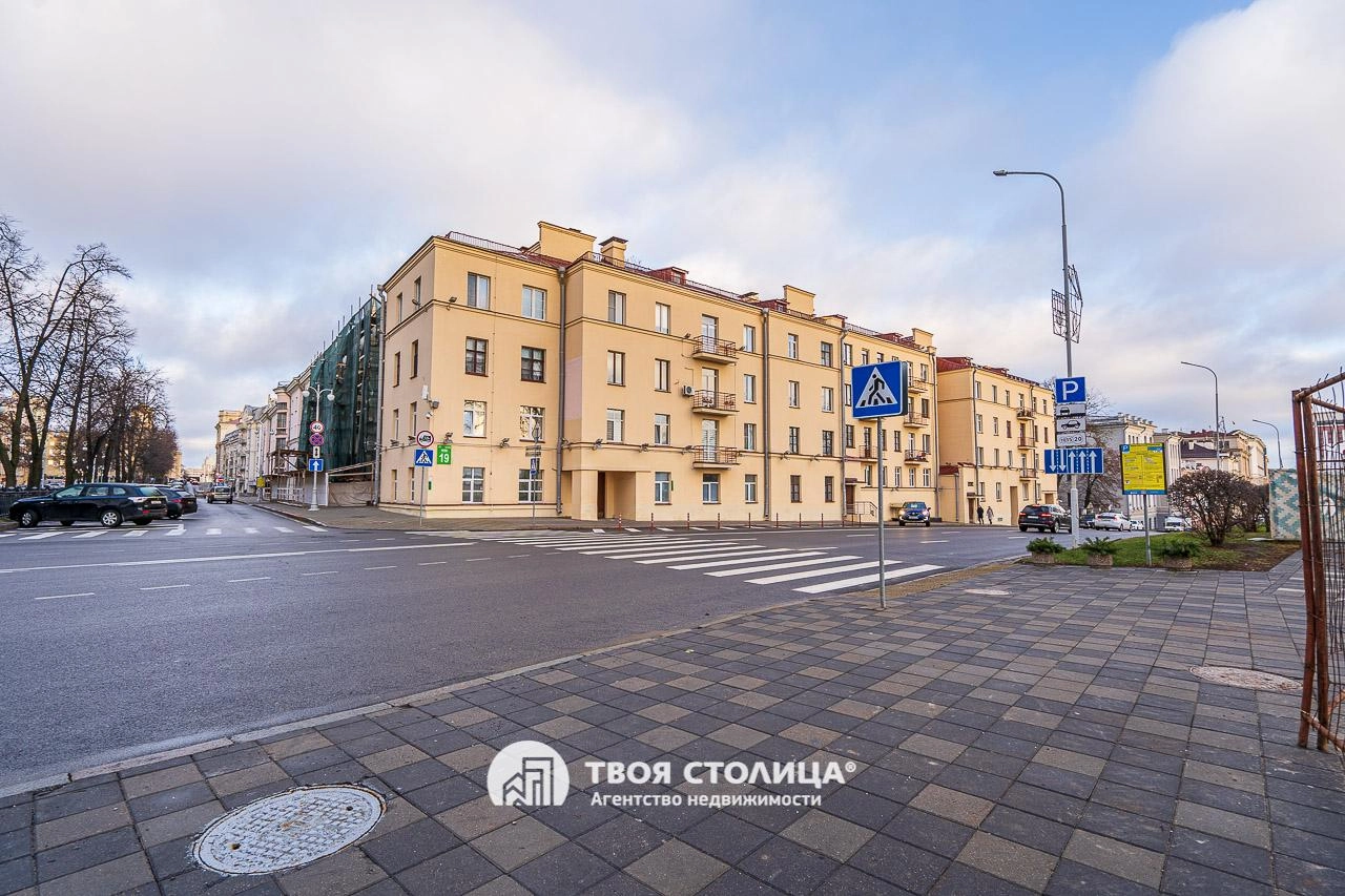 Главное фото