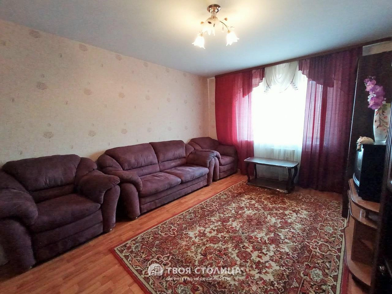 Главное фото