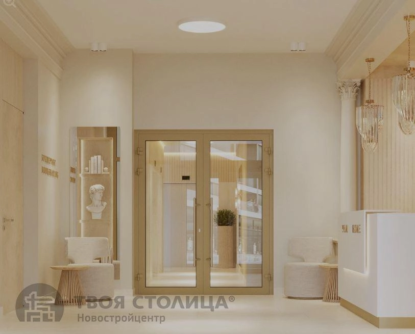 Главное фото