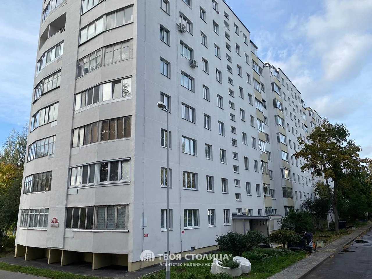 Главное фото