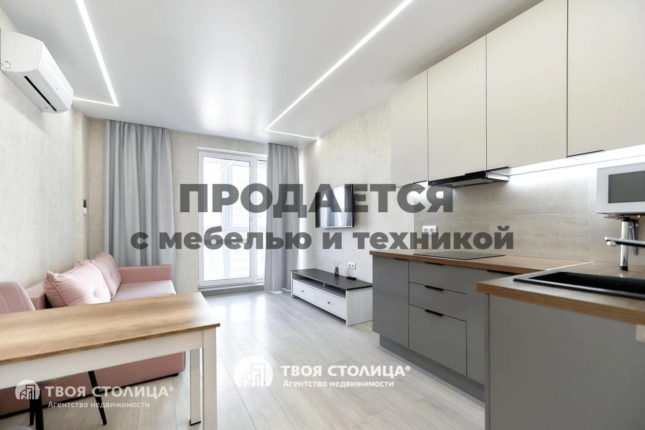 Главное фото