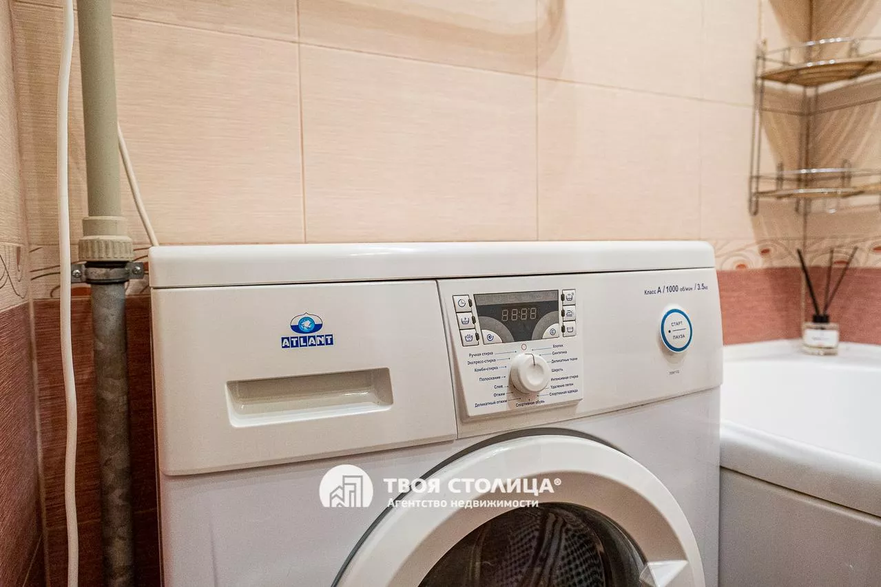 Фото 12
