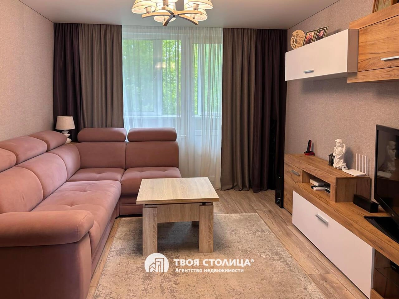 Главное фото