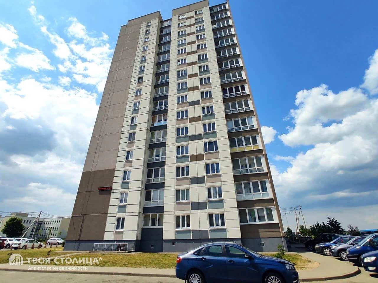 Главное фото