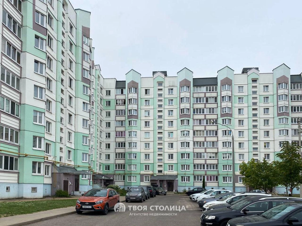 Главное фото