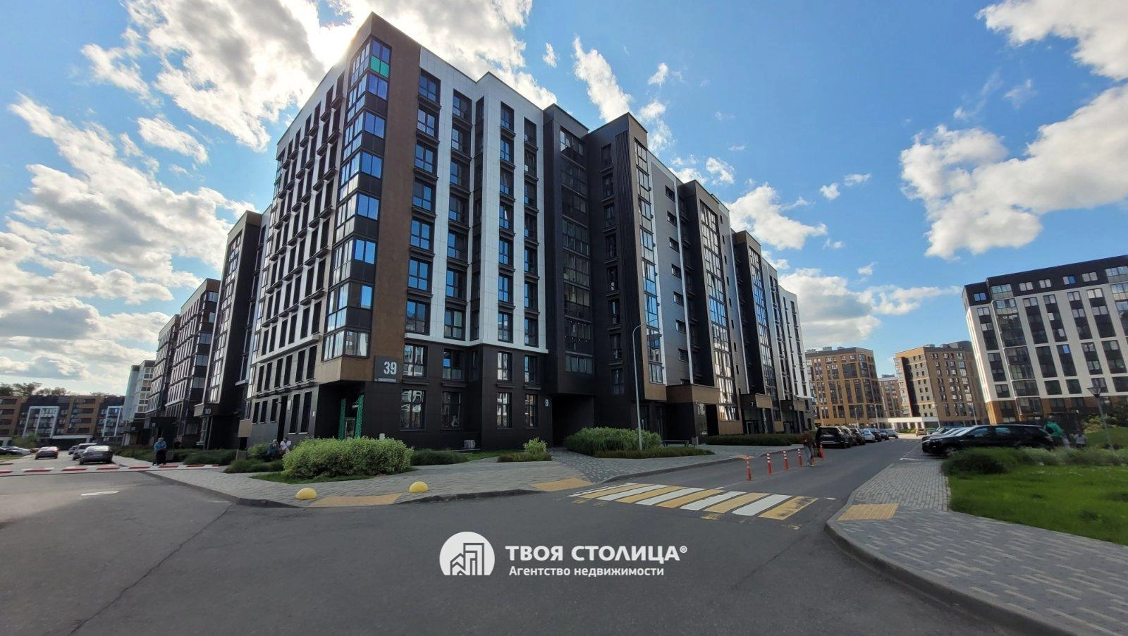 Главное фото