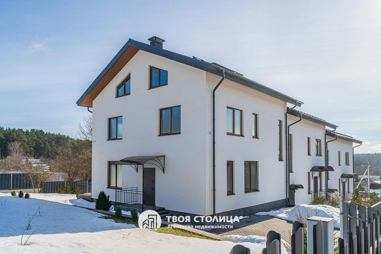 Главное фото