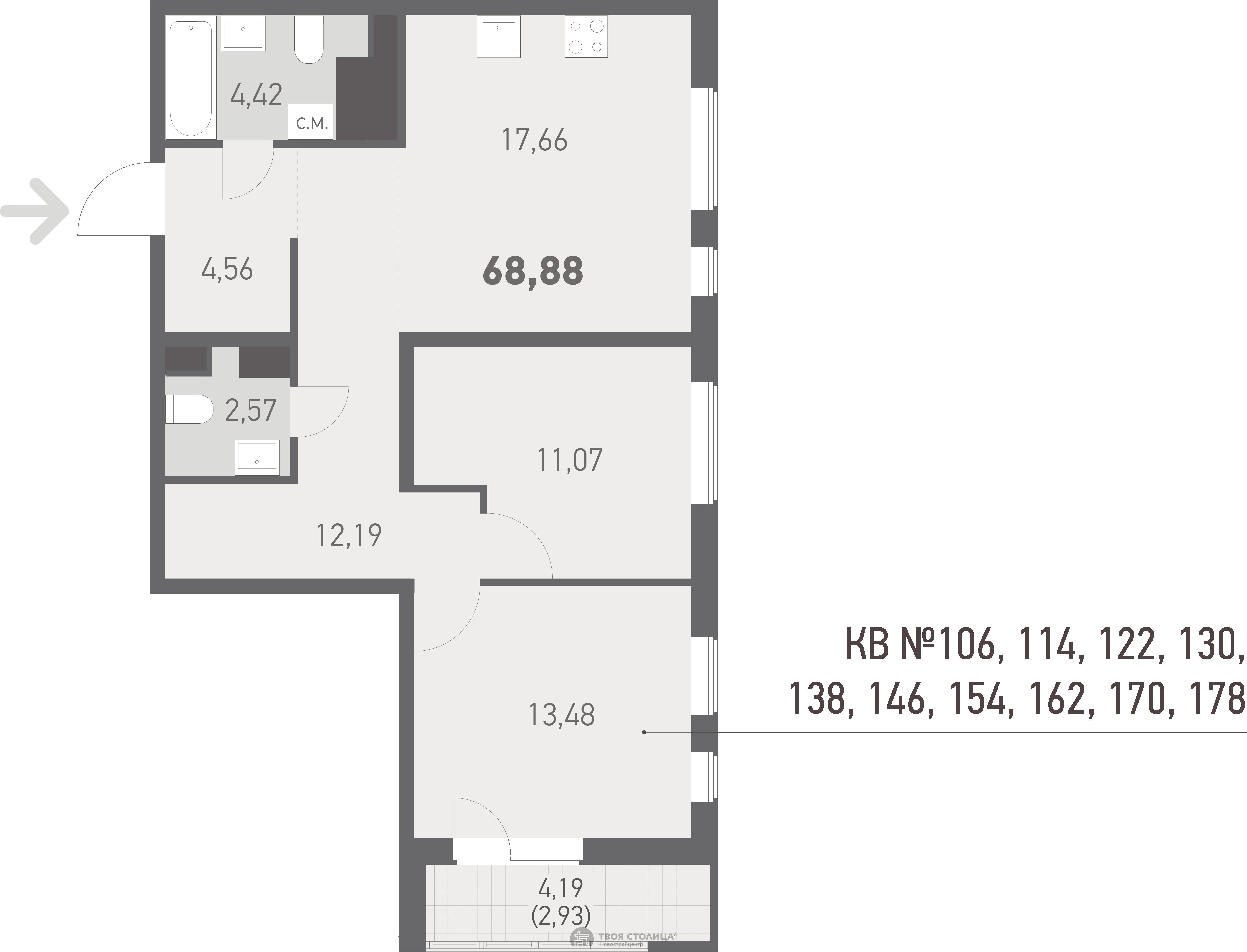 Главное фото