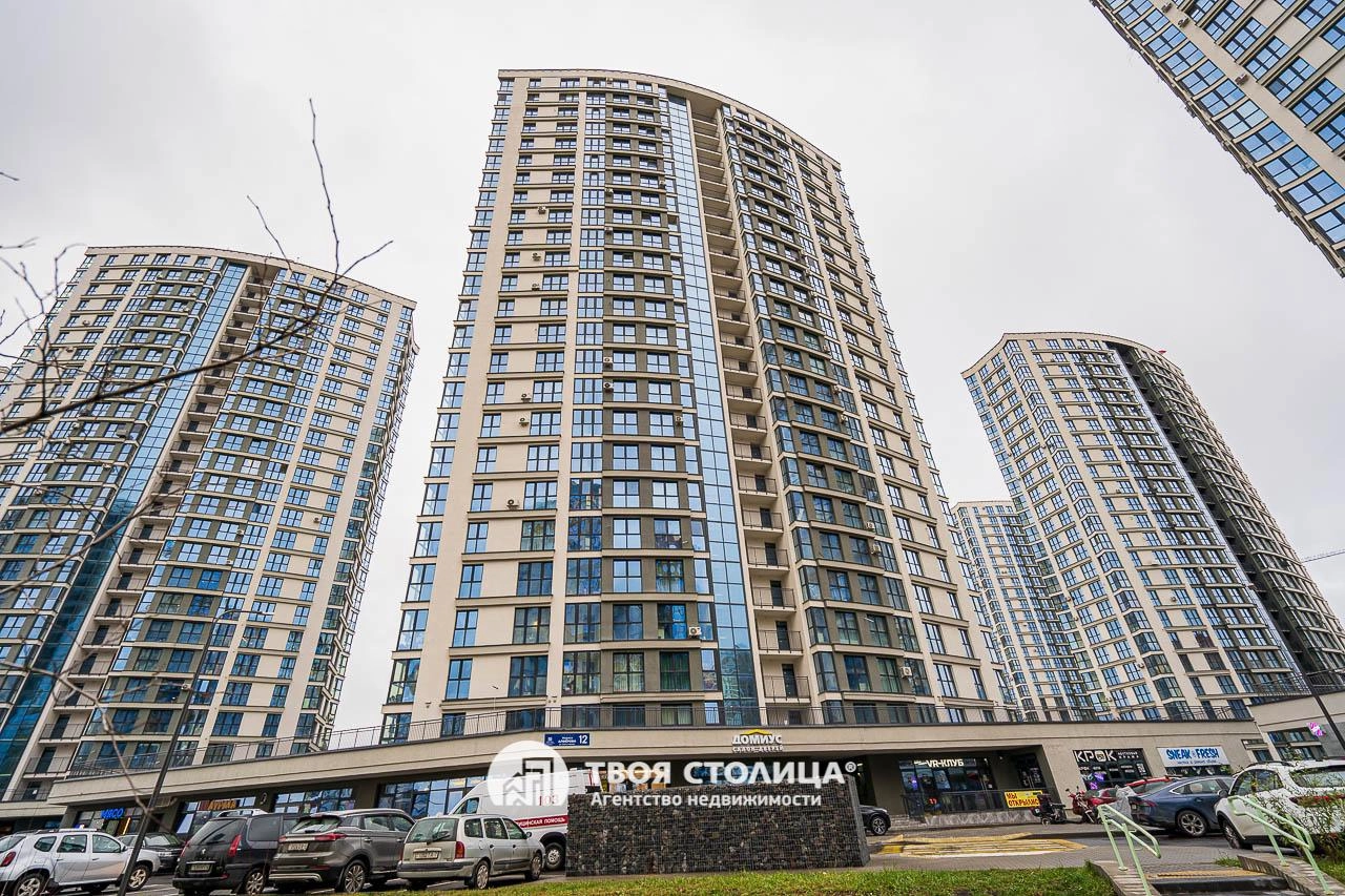 Главное фото