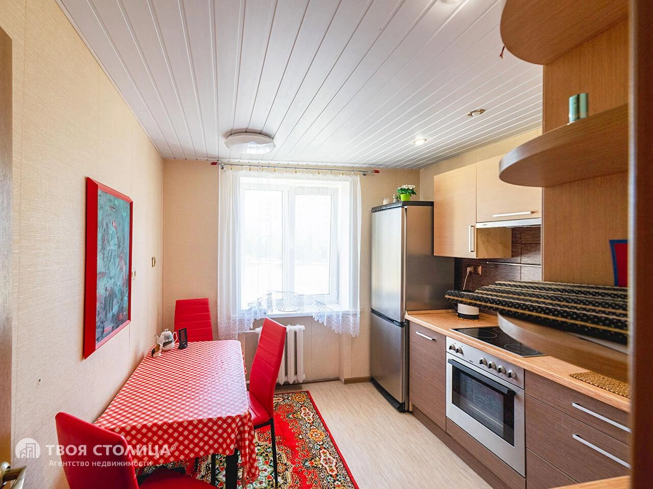 Главное фото