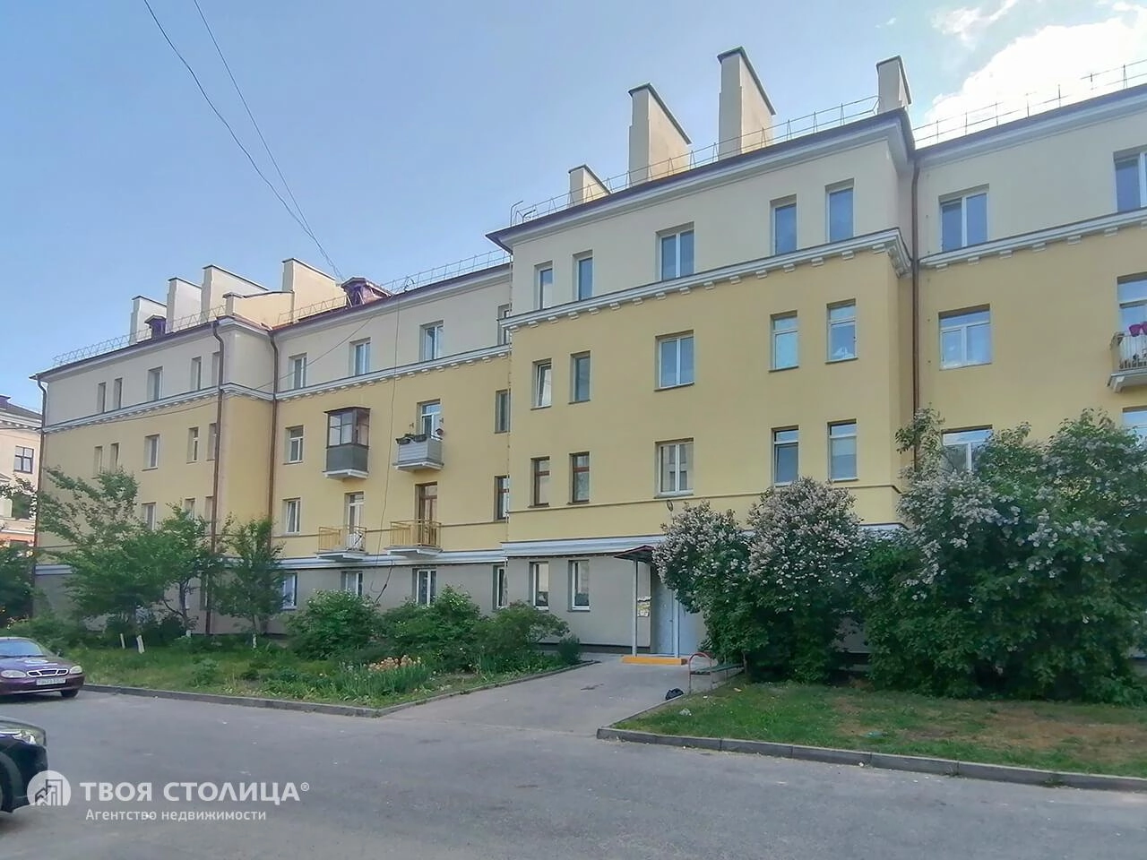 Главное фото