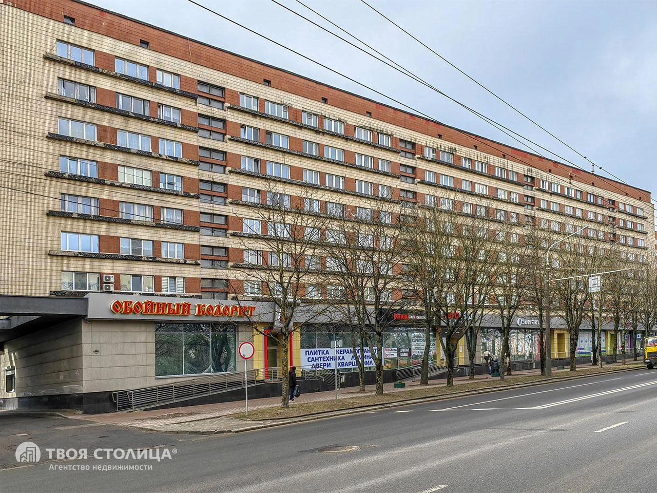 Главное фото