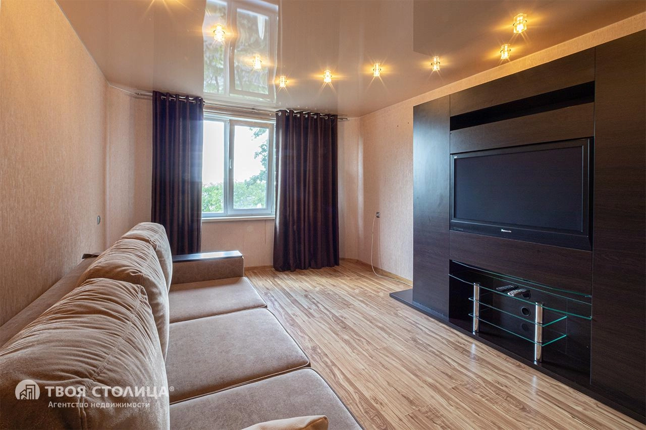 Главное фото