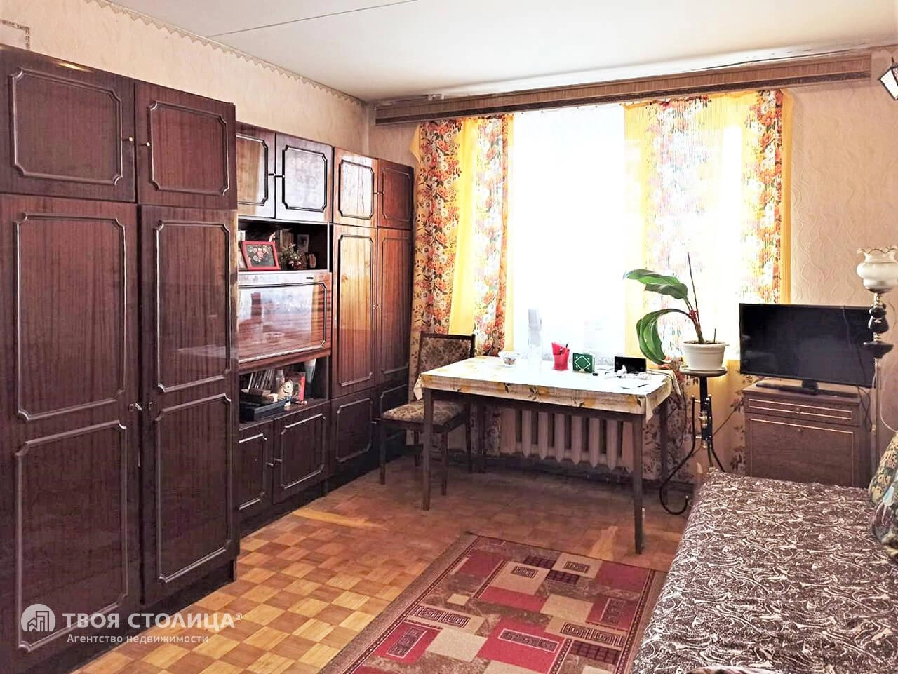 Главное фото