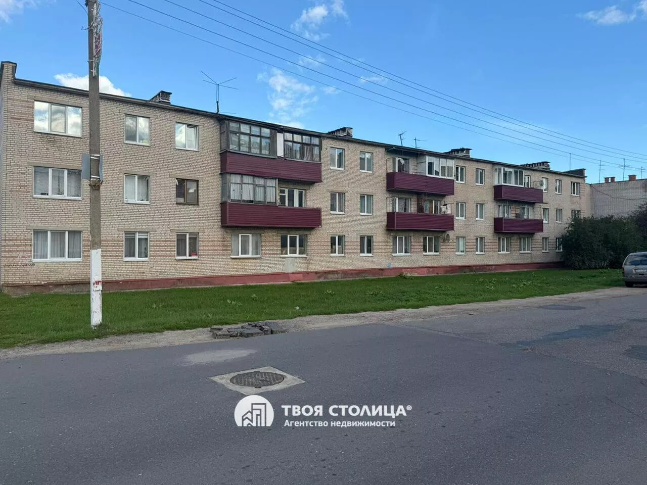 Фото 23
