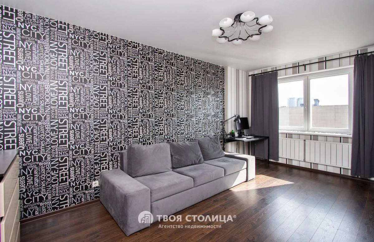 Главное фото