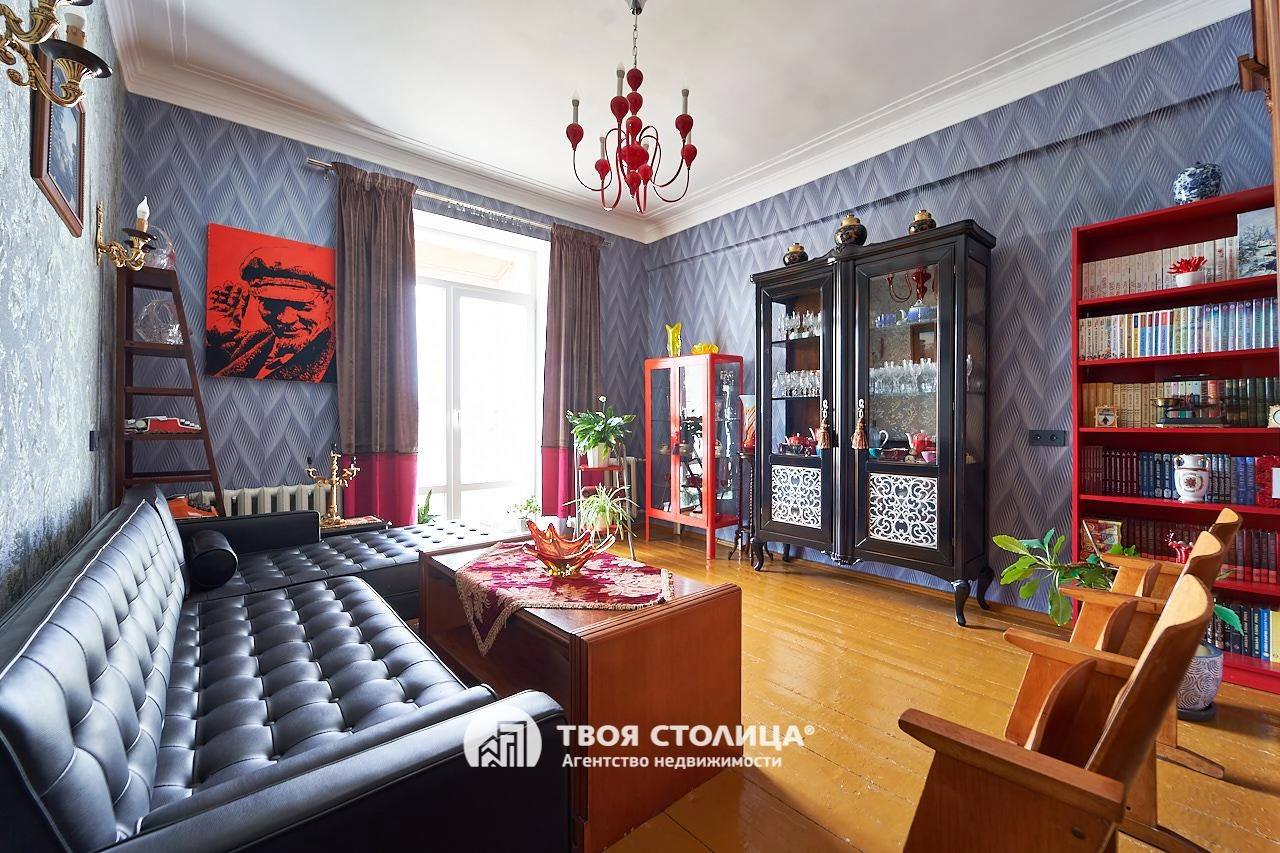 Главное фото