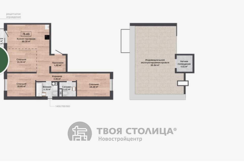 Главное фото