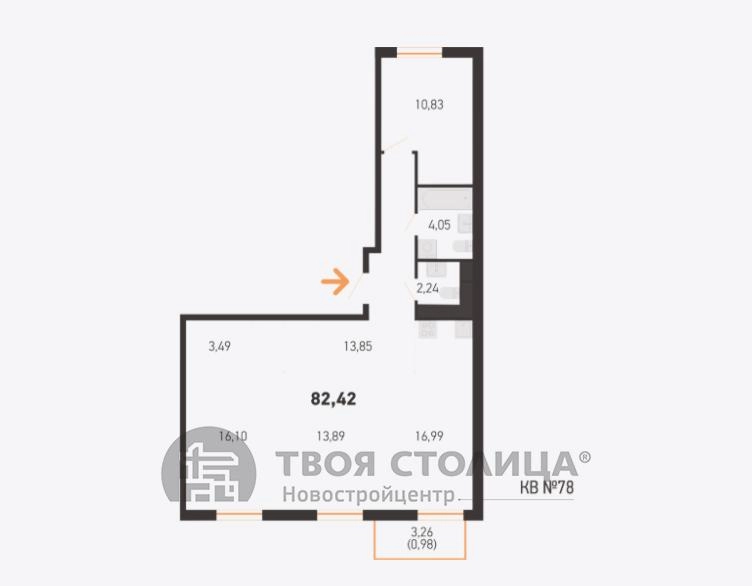 Главное фото