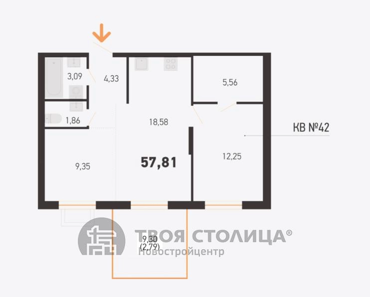 Главное фото