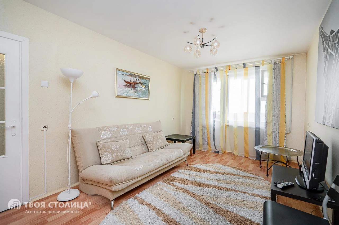 Главное фото