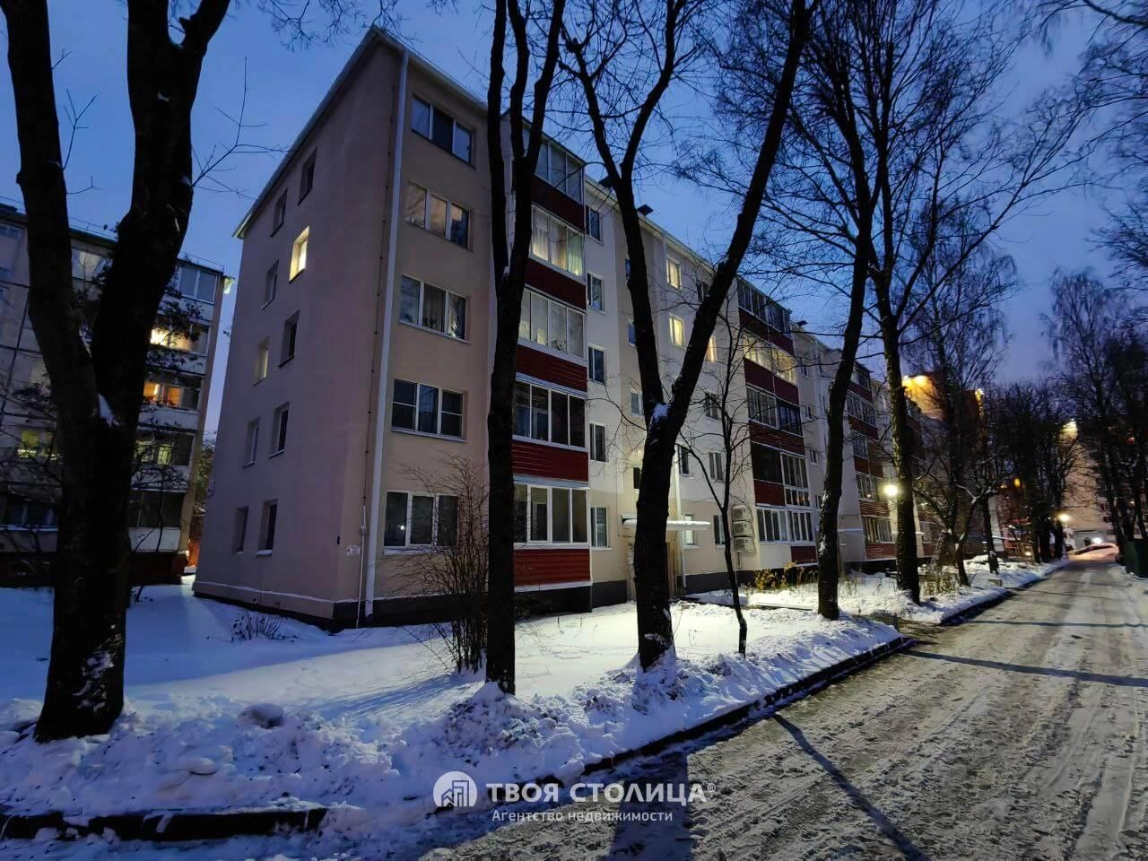 Главное фото