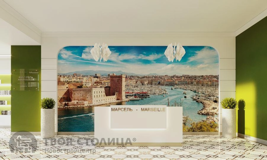 Главное фото