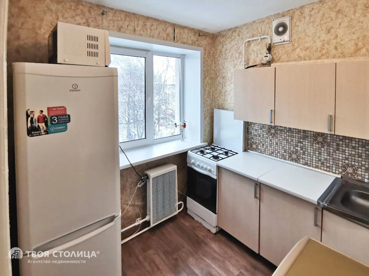 Главное фото