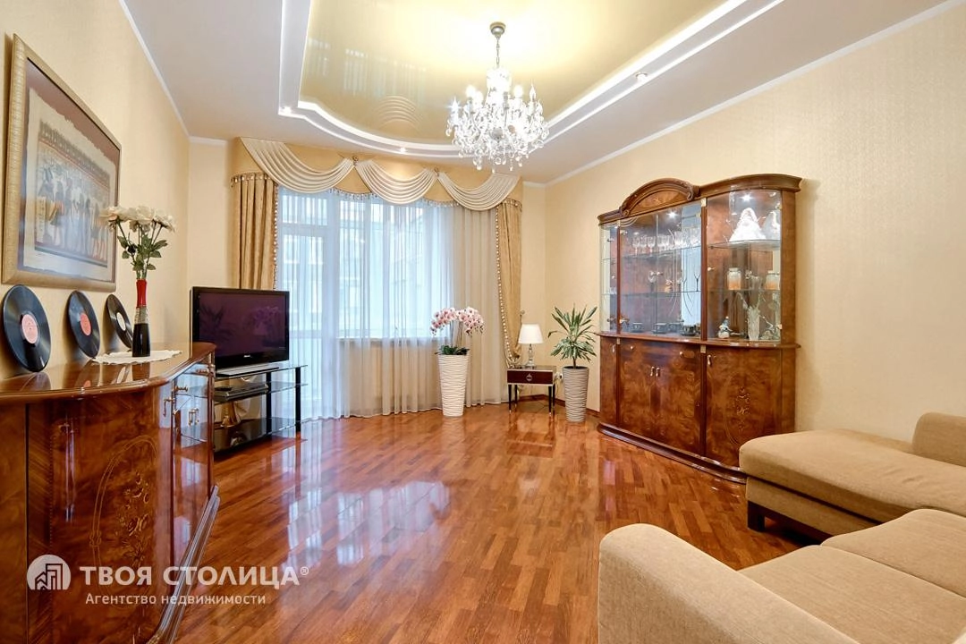 Главное фото