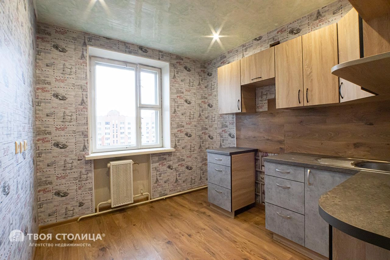 Главное фото