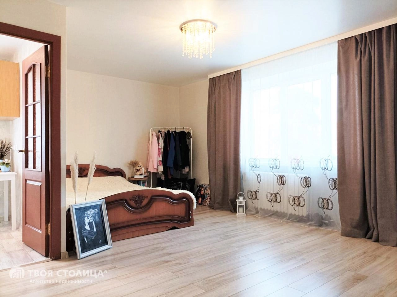 Главное фото