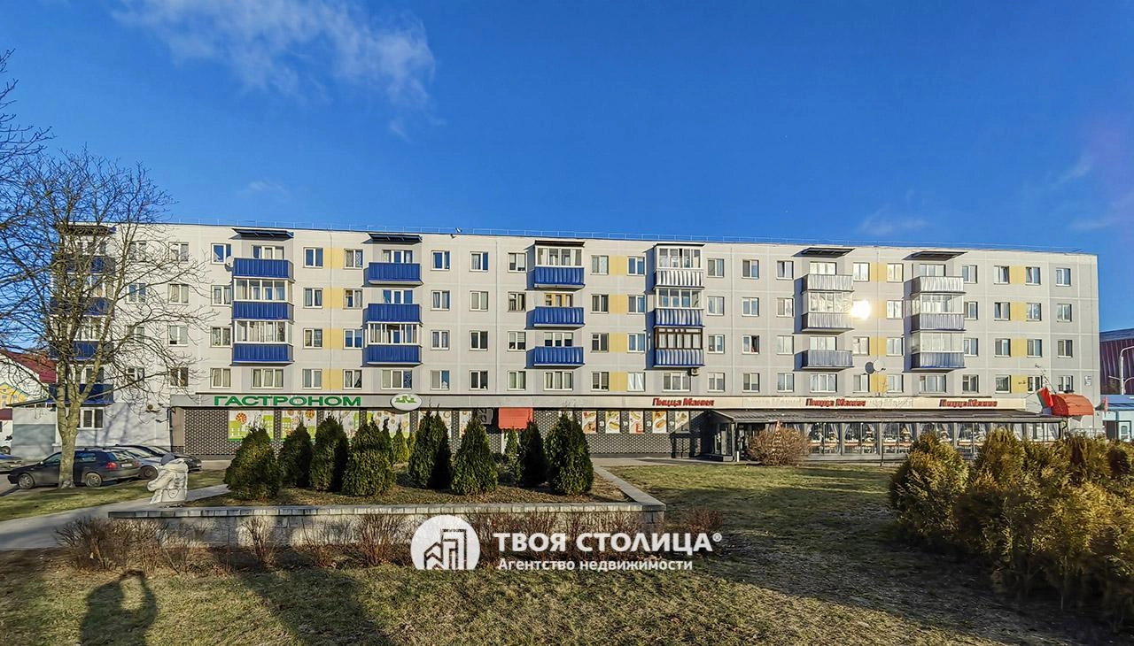 Главное фото