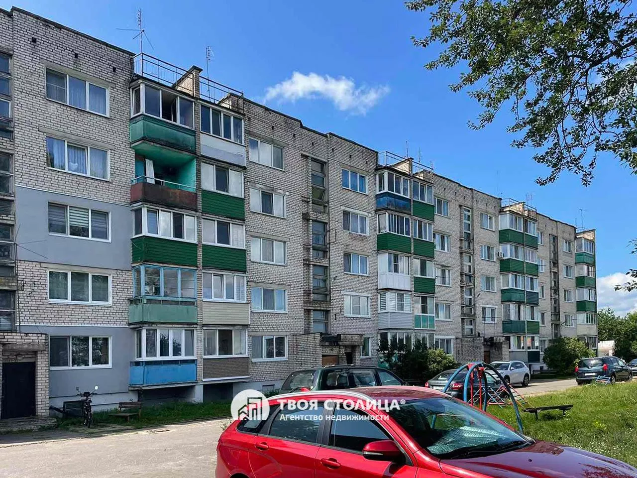 5-этаж