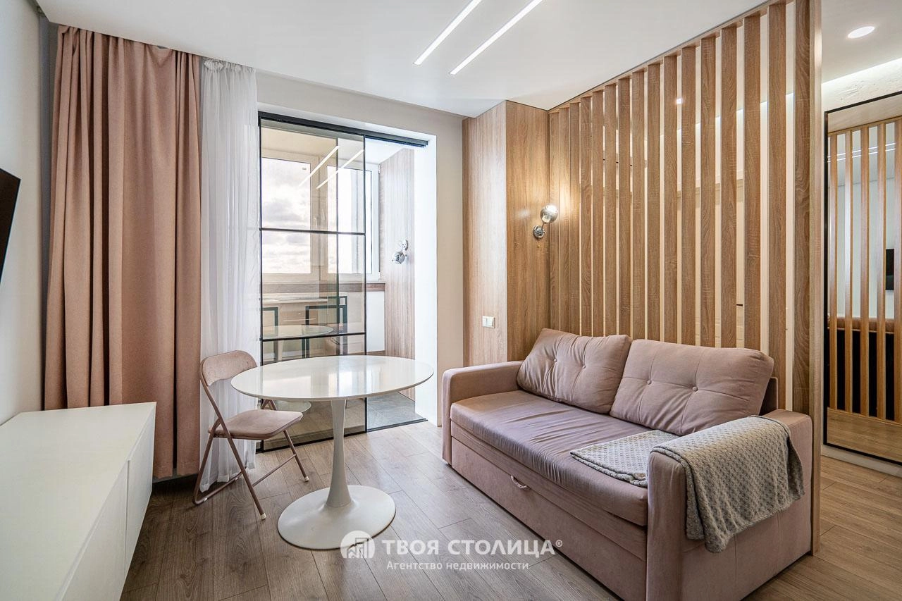 Главное фото