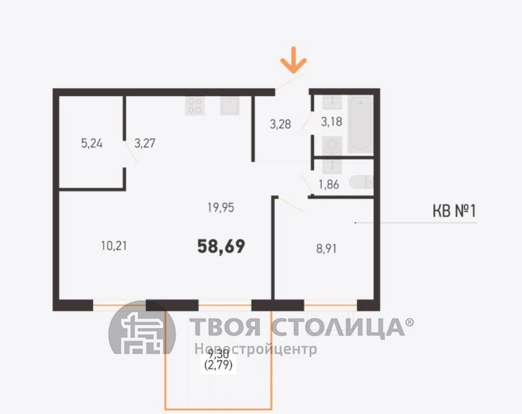 Главное фото