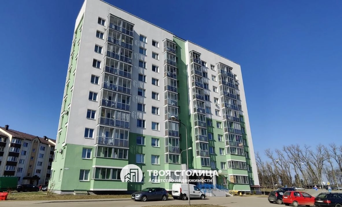 Главное фото