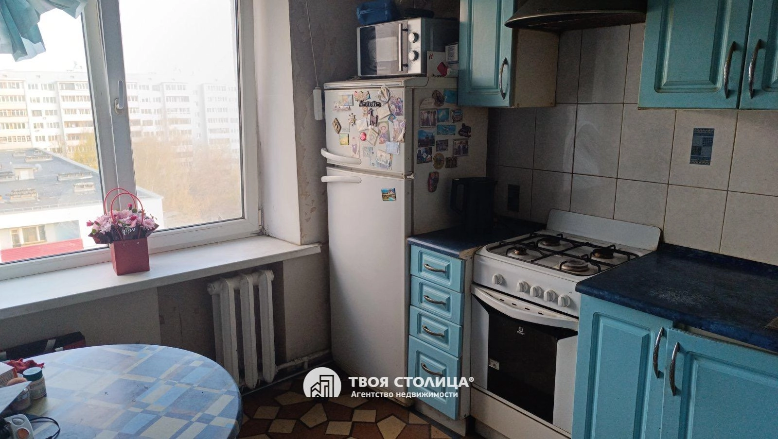 Главное фото