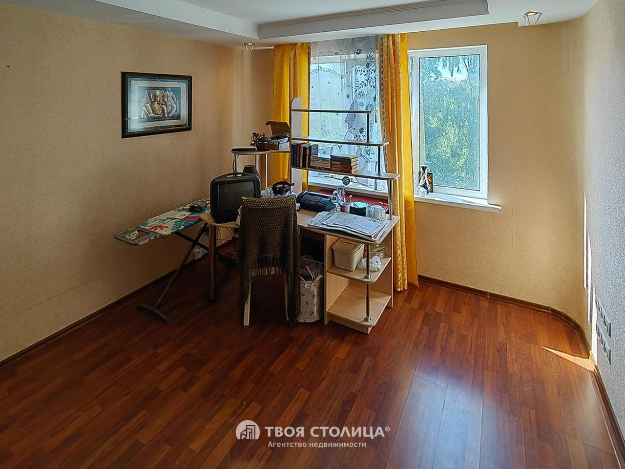 Главное фото