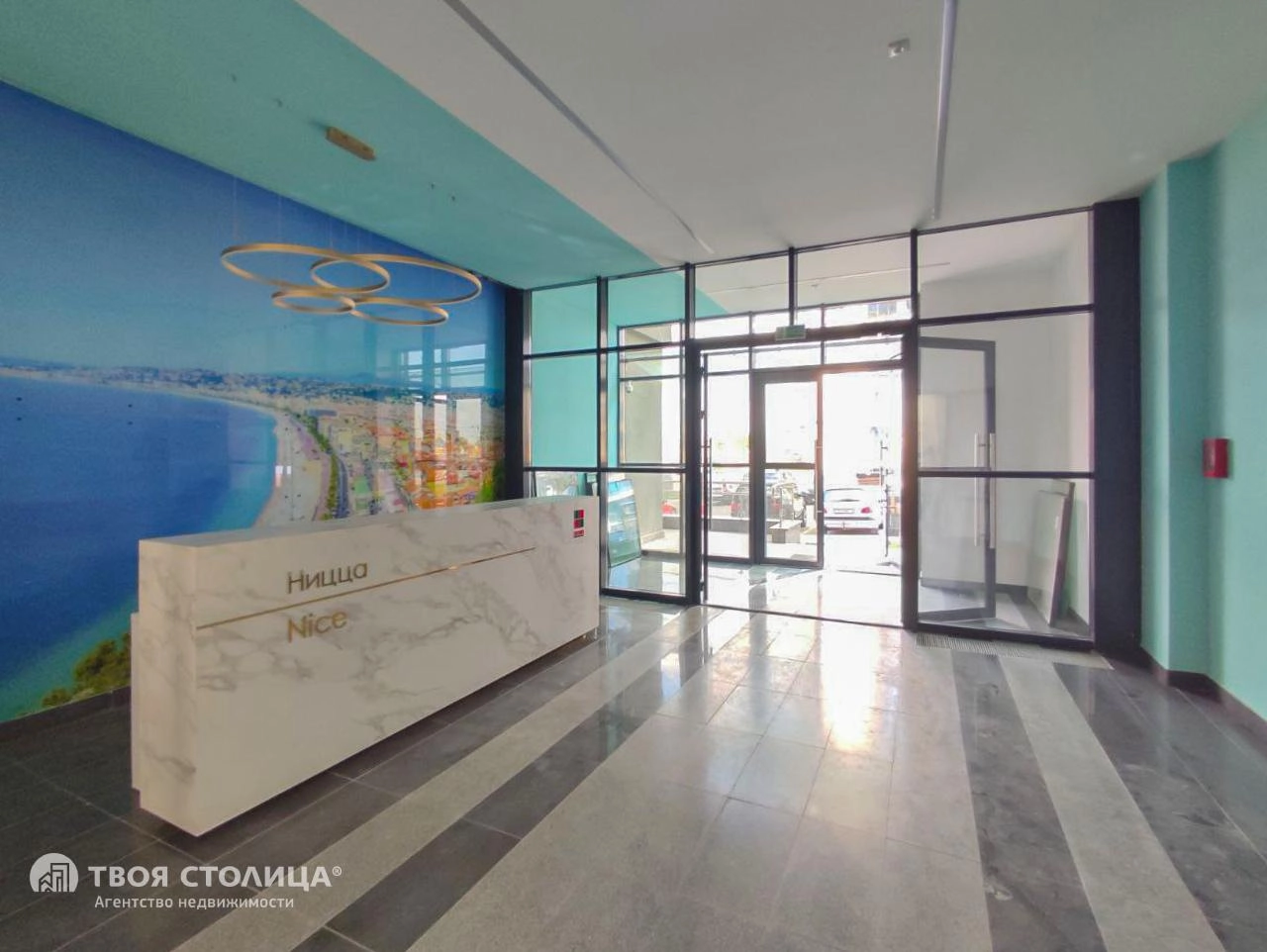 Главное фото