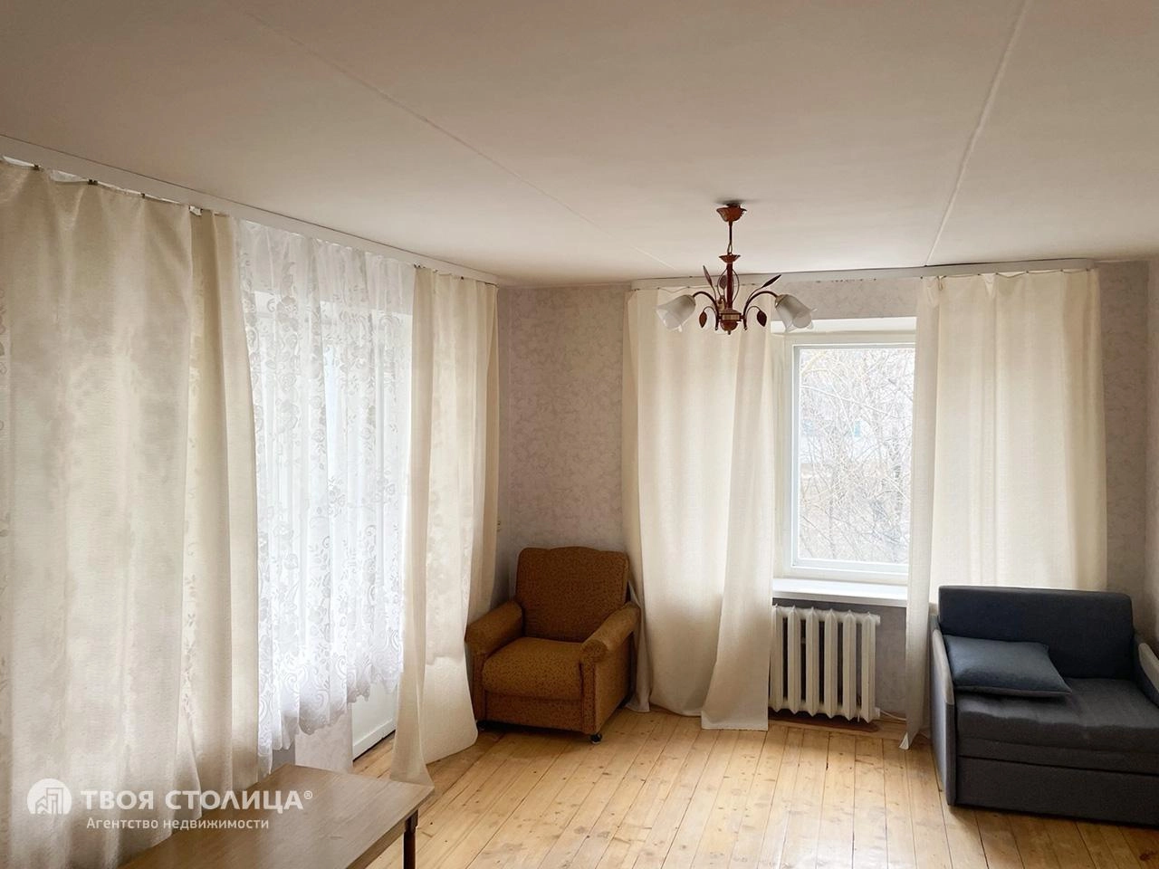 Главное фото