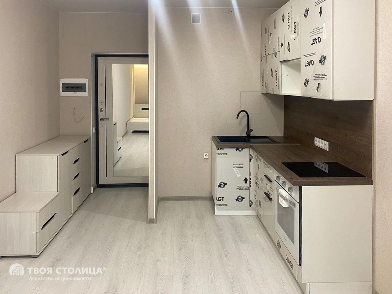 Главное фото