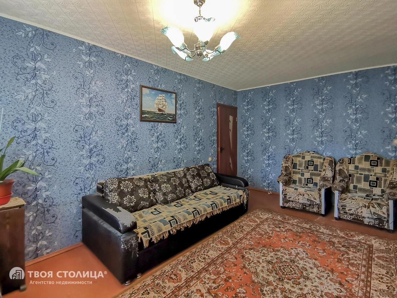 Главное фото