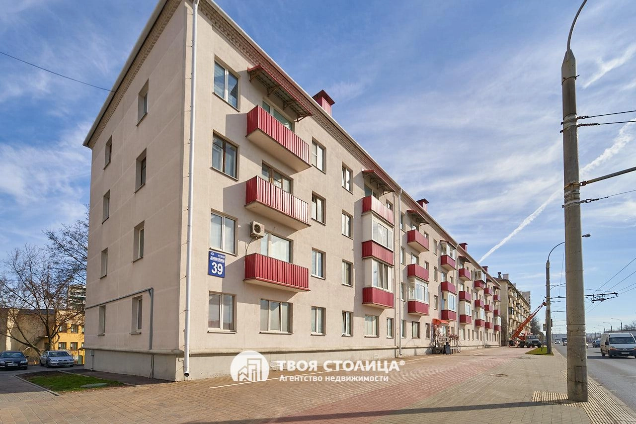 Главное фото