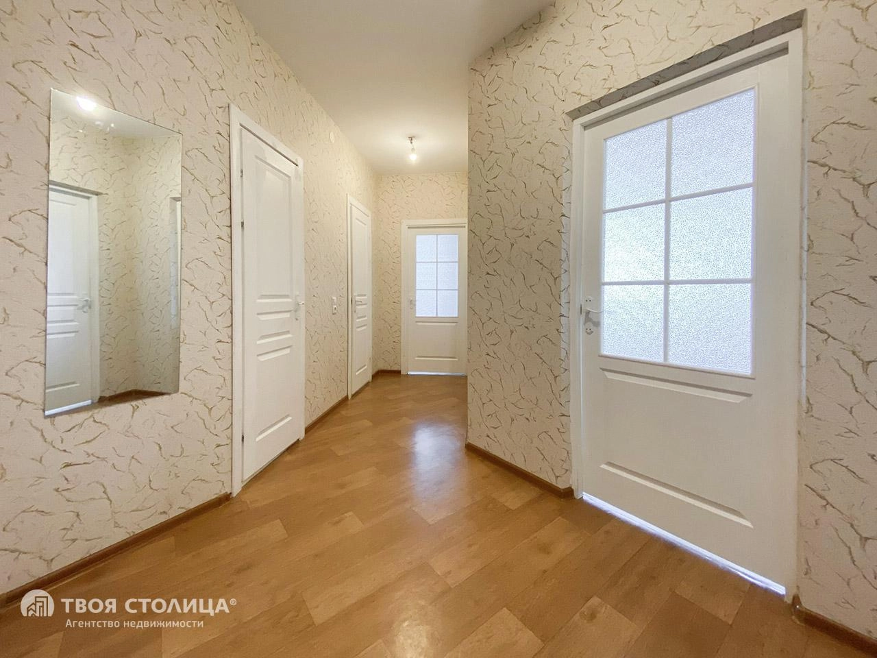 Главное фото