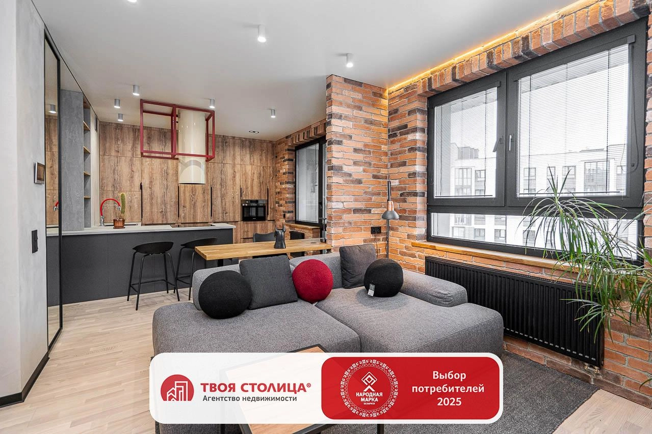 Главное фото