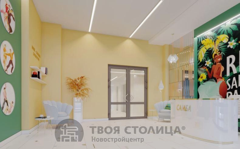 Главное фото