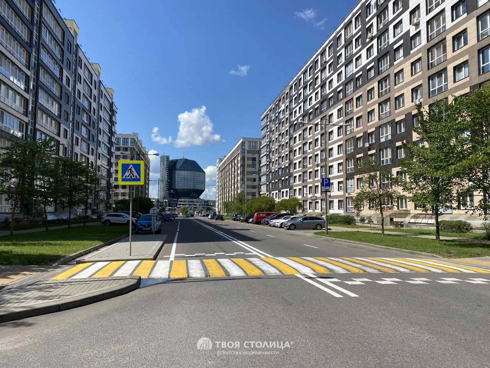 Главное фото