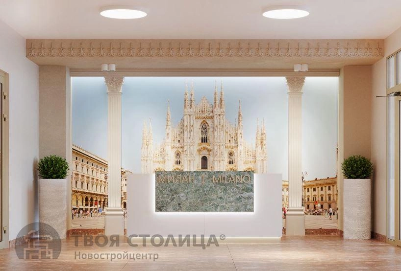 Главное фото